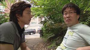 The following coffee prince episode 10 english sub has been released. Coffee Prince Netflix