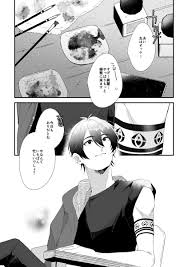 ボディペイント(12) ⚠︎全部幻覚 | まざり🥦通販 さんのマンガ | ツイコミ(仮)