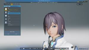 #pso25月26日から▶支援セレクト(「グランド系」など)▶sg支援セレクト(「ディバイン継承」など)が常設スクラッチ化して登場(別に来週からでもよくない？？？ アプデ日 アプデ内容 5月12日 復刻acスクラッチ『「pso2」メイクコレクション』 期間限定クエスト「掃討作戦：夢幻のごと. Pso2ngs Ngsãƒ¢ãƒ‡ãƒ«ã®ã‚­ãƒ£ãƒ©ã‚¯ãƒªè‰²ã€…è¦‹ã¦ã¿ãŸ ã¯ã‚Œã²ãƒ¼ã®ã‚„ã¤