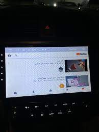 تجمع ملاك شاشات الأندرويد للسيارة مشاكل وحلول وتطوير الصفحة 315 البوابة الرقمية adslgate