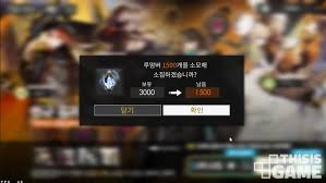 2021.05.26 건담 슈프림 배틀 사전등록 이벤트; Jobvvwik0jgoam