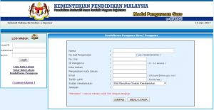 Modul ini dibangunkan oleh bahagian pengurusan maklumat (bpm), kpm dan diseliakan oleh bahagian pengurusan sekolah harian. Eoperasi Login Digital Mukmin
