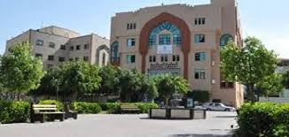 نظام المصادقة الموحد الجامعة الاسلامية وتفعيل الحساب معلومة ثقافية
