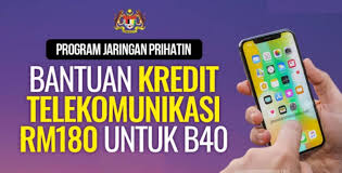Jaringan prihatin adalah kerjasama antara kementerian kewangan, kementerian komunikasi dan multimedia serta dua belas (12) syarikat telekomunikasi di malaysia, iaitu celcom, digi, maxis, mcalls. Jaringan Prihatin Bantuan Kredit Telekomunikasi Rm180 Untuk Golongan B40 Info Awam