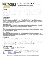 Financial aid counselors are trained in government and private resources for funding a college education. Scholarship Application Form The National Hep Camp Association