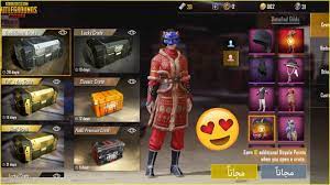 Ez cheats tips and secrets: Ø·Ø±ÙÙØ© ØªÙÙÙØ± Ps Vita 3 70