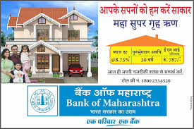 ITDC INDIA | Matrimonial
