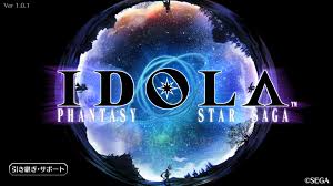 If you dont have the phantasy star online client visit this article on how to download phantasy star online client now you have. Idola Phantasy Star Guide Idola Blog