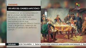 ¿qué significó la instalación del congreso anfictiónico de panamá? Se Cumplen 193 Anos Del Congreso Anfictionico De Panama Youtube