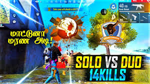 Players freely choose their starting point with their parachute, and aim to stay in the safe zone for as long as possible. à®š à®±à®ª à®ª à®© à®šà®® à®ªà®µà®® Free Fire Attacking Solo Vs Duo Squad Ranked Gameplay Tamil Tips Tricks Tamil Isaimini Movies Download And Watch
