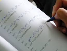 The nato phonetic alphabet, more formally the international radiotelephony spelling alphabet, is the most widely used spelling alphabet. Labors Of Linguistics Taiwan Today