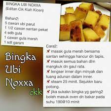 Bingka Ubi Resep Makanan Ide Makanan Makanan
