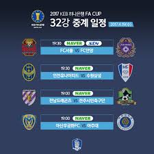 ※ 정부 지침에 따른 코로나 19 사회적 거리두기 단계 상향 등으로 인해 일정 취소 및 변경 등이 있을 수 있습니다. Facebook