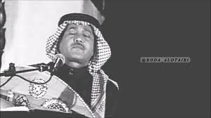 صوتك يناديني عود محمد عبده Mohammed Abdu Youtube