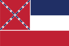 How To Become A Teacher In Mississippi, Mississippi Teacher Certification
