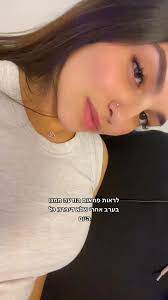 שעה ביום זה קצת מאוד צהל #fyp #fypシ #foryourpage #boyfriend #צה״ל #קרבי  #foryourpagetiktok