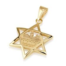 Star Of David Jerusalem Pendant Solid 14k Gold Jewish Star Pendant David S Citadel Engraved Pendan In 2021 Star Of David Pendant Jewish Star Star Of David