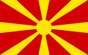 Looking for a good deal on flag macedonia? Flag Of North Macedonia Wikipedia