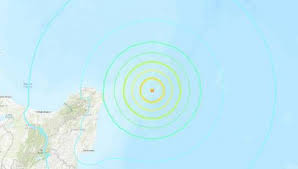 El centro de alerta de tsunamis estadounidense emitió avisos por posibles maremotos en guam, nueva zelanda, las islas cook y hawái. Gz9cyp7dzmsmrm