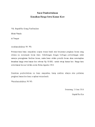 Contoh surat pemberitahuan adanya kenaikan harga. Surat Pemberitahuan Pdf
