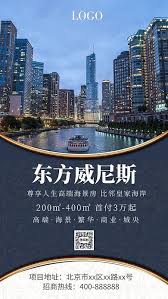 Explore tweets of 小舞酱 @wuuuuuucy on twitter. é«˜ç«¯èƒŒæ™¯å›¾ç‰‡ é«˜ç«¯èƒŒæ™¯å›¾ç‰‡ç´ æ å…è´¹åœ¨çº¿ps å›¾å¸æœº