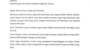 Dari mulai contoh yang pertama hingga akhir silahkan bisa dijadikan untuk referensi bagi yang membutuhkan. Get Contoh Biantara Bahasa Sunda Tentang Pictures Pedia Edu