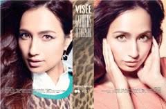 「佐田真由美」の画像検索結果