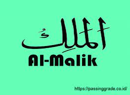 Pengertian yaumiddin bisa juga diartikan yaumulqiyaamah (hari kiamat), yaumulhisaab (hari perhitungan amal), yaumuljazaa' (hari pembalasan. Al Malik Artinya Pengertian Sifat Makna Dan Penjelasan