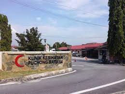 Klinik kesihatan tanjung rambutan jalan tambun, tanjung rambutan kinta 31250 tanjung rambutan perak telefon: Cafe Espresso Elizabeth Fam Diary