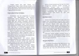 Tersedia berbagai model & part. Prapatan Masjid Sotok Pamekasan Ringroadarea Photos Facebook