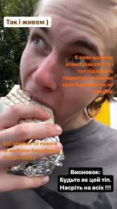 А як ви ставитеся до шаурми? 🥪😙 #DanielGro #grolife #зїхаввідбатьків