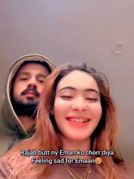 RAJAB BUTT VIRAL VIDEO