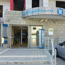 סביבה שקטה יחסית הכלנית 5, כפר סבא 11.12.18. ×›×¤×¨ ×›× × ×¡× ×™×¤×™× ×•×¢×¨×•×¦×™ ×©×™×¨×•×ª ×'×™×˜×•×— ×œ××•×ž×™