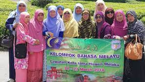 Thanks to anwarul adzizi adeni for. Pusat Bahasa Melayu Tvm Home Facebook