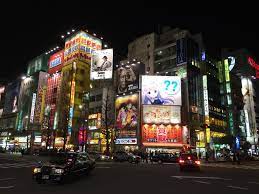 Dziesięć procent japończyków żyje w tokio i aż dwadzieścia procent ludności mieszka wokół niego. Japonia Tokio Shibuya Akihabara Asakusa I Moj Pierwszy Raz Blog Globtrotera
