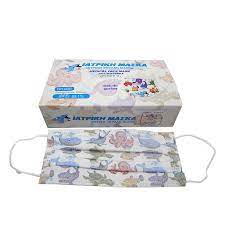 Καλυμματα κεφαλης μιας χρησης μασκες μιας χρησης κάλυμμα σκούφος προστασίας κεφαλής με ενσωματ. Paidikes Iatrikes Maskes Proswpoy Mias Xrhshs 7 12 Etwn 20 Temaxia