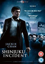 Shinjuku Incident Good I Knew This Wasn T Going To Be A Martial Arts Film And There Was Unsurprisingly None Jackie Chan Movies Jackie Chan Martial Arts Film