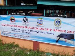 Maybe you would like to learn more about one of these? Untitled Sekolah Kebangsaan Tan Sri P Ramlee Flickr
