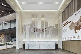 新提醒 朗昇新作 海伦堡浙江 宁波象东府销售中心 商业展厅 室内设计联盟 powered by discuz reception desk design school interior desk design