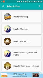 You can find and learn duas for everything that you do in your daily life within this collection. Download Dua Islamic Dua In English Free For Android Dua Islamic Dua In English Apk Download Steprimo Com