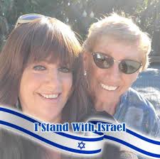 Our Granddaughter has a Name: Meet “Leila Ruthie”. Named after my Father  Leon Wildes and Mother Ruth. In Hebrew it's “Leah Avigail”. I am  babysitting for her now as I write this