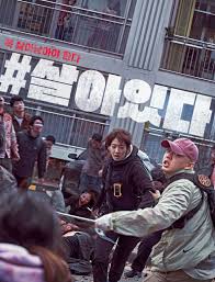 Alive 2020 In 2020 Movie Alive Alive Film Korean Drama
