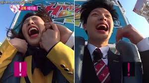 Maybe you would like to learn more about one of these? Wgm Sungjoy Yook Sungjae And Red Velvet Joy Episode 1 45 Compilation Youtube Sungjae And Joy Yook Sungjae Sungjae