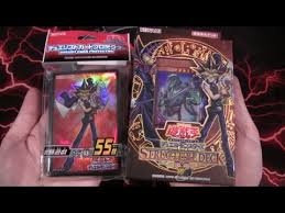 Yugi muto structure deck | yugioh | collectable card games, yugioh | are you on team yugi or team kaiba? Yugioh Structure Deck Yugi Muto 2016 Ocg Unboxing New Kuriboh Magnet Warriors Youtube