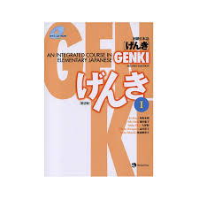 Genki 1 An Integrated Course In Elementary Japanese Second Edition Takaski Com Textbook Learn Basic Japanese Elementary