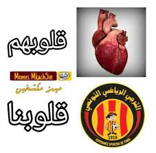 هذا سوف يترجم بسرعة كلمات غير مألوفة. Memes Mkach5in Ø§Ù„ØªØ±Ø¬ÙŠ ÙÙŠ Ø§Ù„Ù‚Ù„Ø¨ Ø¬Ø§Ø§Ø§Ø§Ø¯ÙˆÙˆÙˆØ± Ùˆ ØªØ¹Ø¯Ù‰ ÙŠØ§ Facebook