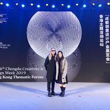 Chengdu Creativity Design Week Speakers At Hong Kong Thematic Forum Thematic Kong Chengdu