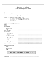 We did not find results for: Blanko Sertifikasi Halal