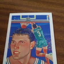 rex chapman 63 nba topps 95/96 washington bulle
