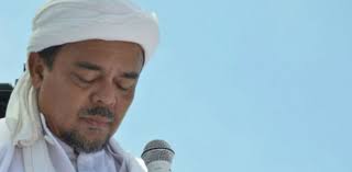 Kuliah Habib Rizieq Shihab